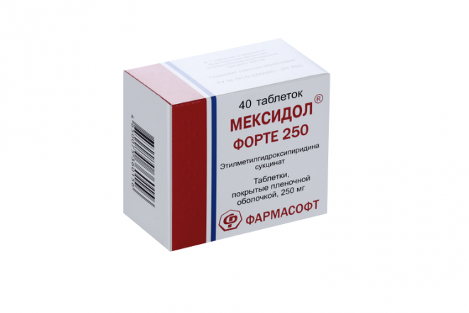 Мексидол Форте 250 250 мг, 40 шт, таблетки покрытые пленочной оболочкой ...