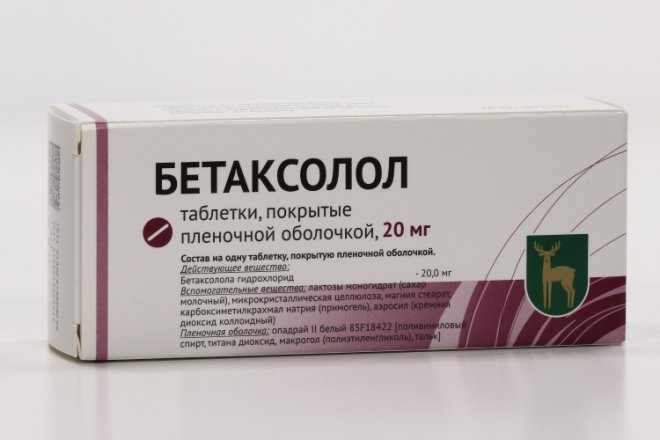 Бетаксолол (Betaxololum) описание