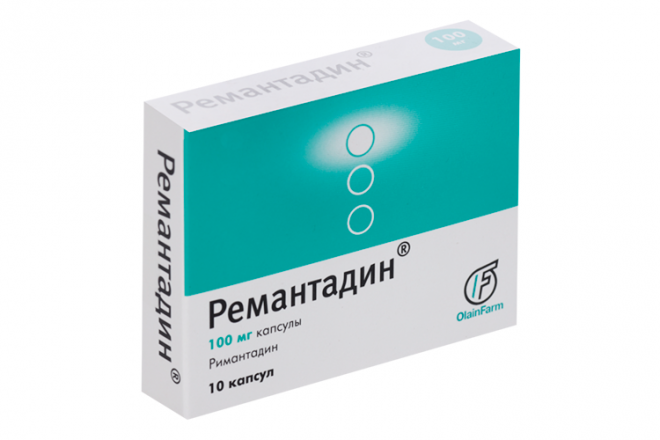Ремантадин 100 мг, 10 шт, капсулы – купить по цене 450 руб. в интернет ...