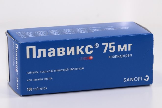 плавикс таблетки инструкция по применению. плавикс 25мг. Sanofi таблетки плавикс. Sanofi таблетки плавикс. плавикс 75.