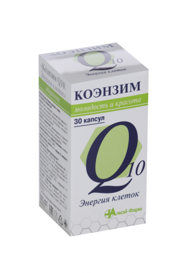 Коэнзим Ку-10 Энергия клеток, 500 мг, 30 шт, капсулы – купить по цене ...