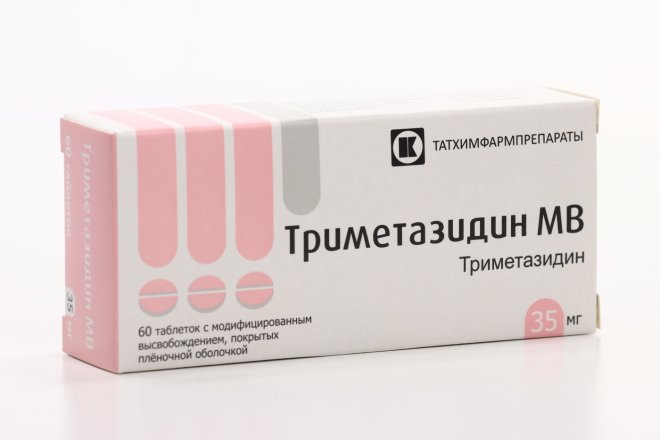 Триметазидин 35 Мг Купить В Краснодаре