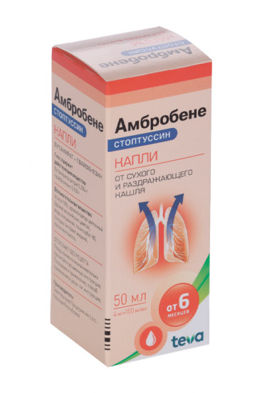 Амбробене Стоптуссин Капли Цена Инструкция