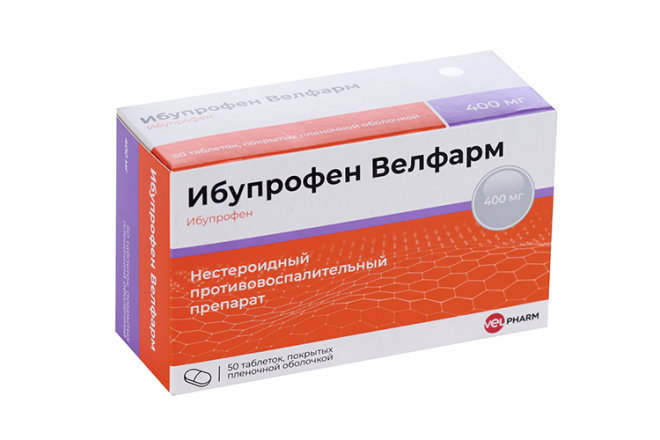 Ибупрофен Велфарм 400 мг, 50 шт, таблетки покрытые пленочной оболочкой ...