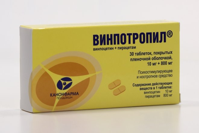 Винпотропил ампулы. Винпотропил 800. Винпотропил 400 мг. Винпотропил 400 5. Винпотропил таблетки.