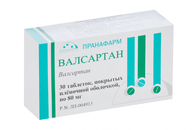 Валсартан 80 мг, 30 шт, таблетки покрытые пленочной оболочкой – купить ...