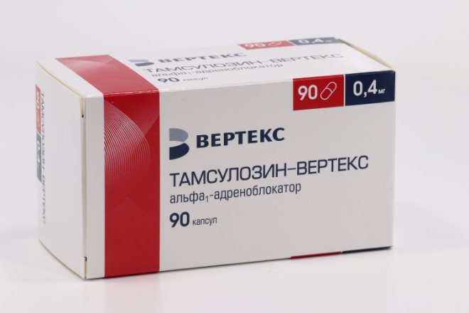 Тамсулозин вертекс от чего. Метформин вертекс 500. бисопролол вертекс 10 vu. розувастатин вертекс 20 таблетка. тамсулозин вертекс.