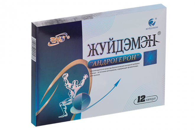 Жуйдэмэн Капсулы Для Похудения Купить Официальный