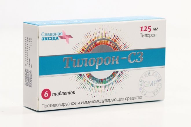 Тилорон инструкция по применению цена 125 мг. Тилорон-СЗ таблетки. Тилорон 125. Тилорон таблетки, покрытые пленочной оболочкой. Тилорон капсулы.