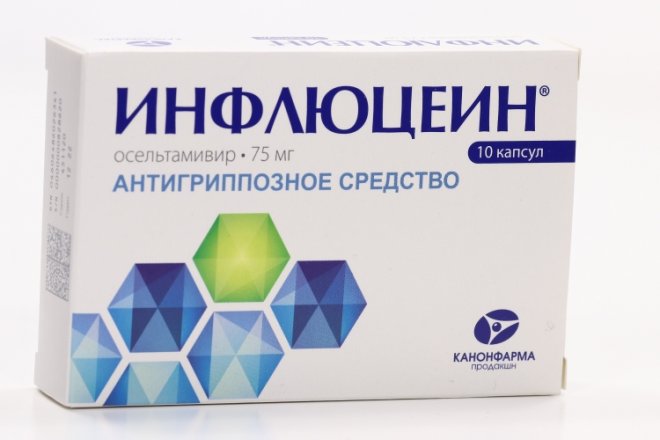 Осельтамивир Инфлюцеин 75 мг, 10 шт, капсулы – купить по цене 605 руб ...