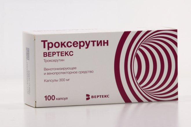 300мг n50. 50 капсул. Троксерутин таблетки. Троксерутин капсулы. Троксерутин капс.