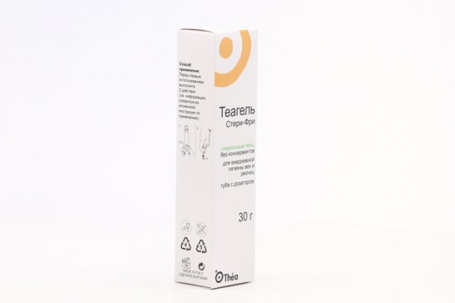 Теагель Стери-фри д/век и ресниц, 30 г – купить по цене 579 руб. в ...