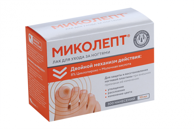 Миколепт