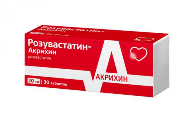 Розувастатин-Акрихин 20 мг, 30 шт, таблетки покрытые пленочной ...