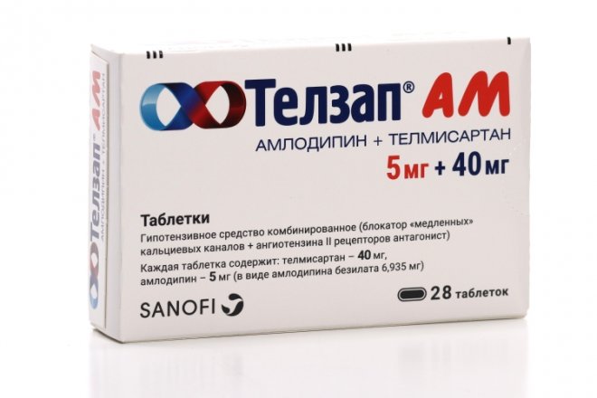 Телзап АМ 5 мг+40 мг, 28 шт, таблетки – купить по цене 433 руб. в ...