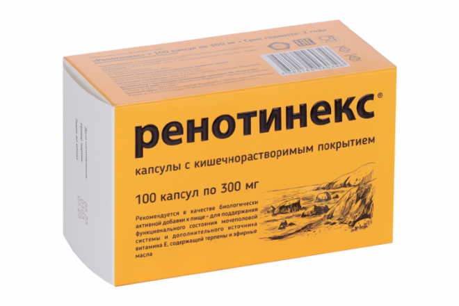 Ренотинекс, 300 мг, 100 шт, капсулы с кишечнорастворимым покрытием ...