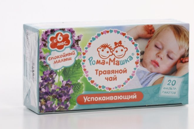 Чай успокаивающий и расслабляющий. Чай успокаивающий и расслабляющий