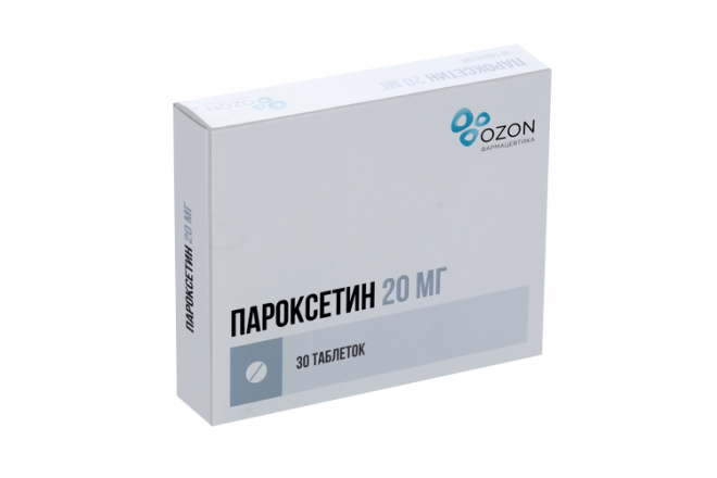 Пароксетин 20 мг, 30 шт, таблетки покрытые пленочной оболочкой – купить ...