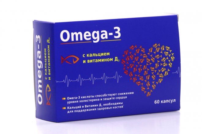 Омега-3 с кальцием и витамином Д3, 700 мг, 60 шт, капсулы – купить по ...