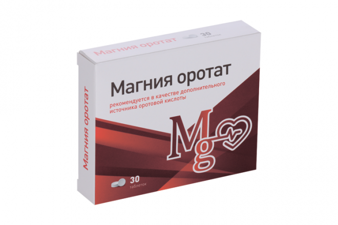 Магния оротат, 500 мг, 30 шт, таблетки – купить по цене 279 руб. в ...