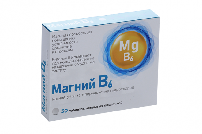Магний В6, 30 шт, таблетки – купить по цене 120 руб. в интернет-аптеке ...