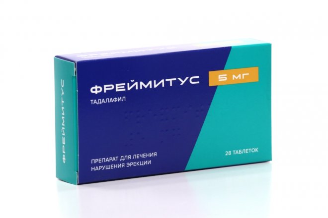 Тадалафил Фреймитус 5 мг, 28 шт, таблетки покрытые пленочной оболочкой ...