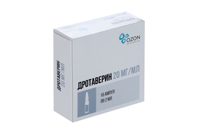 Дротаверин 20 мг/мл, 2 мл, 10 шт, раствор для внутривенного и ...