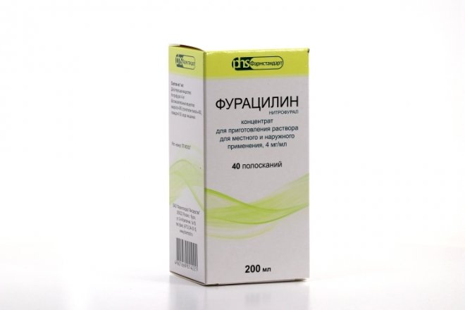 Фурацилин 100 мл. Капли для промывания глаз. Раствор фурацилина при конъюнктивите у ребенка. Раствор фурацилина для промывания ран. Фурацилин концентрат для приготовления.