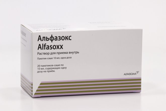 Альфазокс, 10 мл, 20 шт, раствор для приема внутрь – купить по цене ...