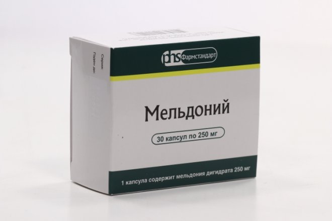 Мельдоний, 250 мг, 30 шт, капсулы – купить по цене 230 руб. в интернет ...