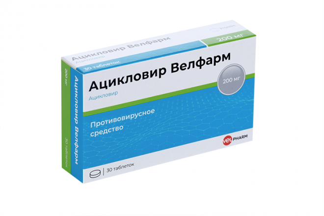 Ацикловир аналоги в таблетках более эффективные. Ацикловир аналоги в таблетках более эффективные