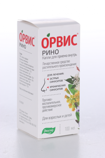 Орвис Рино, 100 мл, капли для приема внутрь – купить по цене 535 руб. в ...