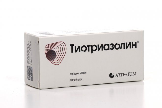 Тиотриазолин таблетки отзыв. Тиотриазолин таб 200мг №60. Тиотриазолин таблетки отзыв. Тиотриазолин 200 мг. Тиотриазолин таблетки.
