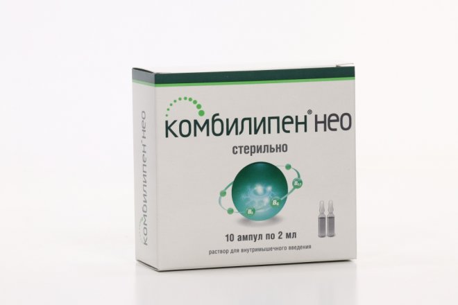 Комбилипен Таблетки Купить В Спб 60 Штук