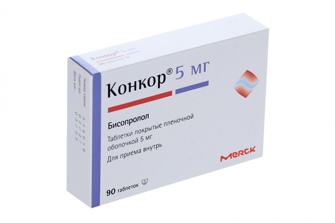 Конкор 5 Мг Купить В Екатеринбурге
