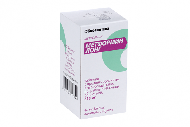 Метформин Лонг 850 мг, 60 шт, таблетки пролонгированного действия ...