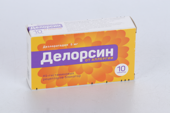 Делорсин 5 мг, 10 шт, таблетки – купить по цене 230 руб. в интернет-аптеке  AptekiPlus в Арзамасе
