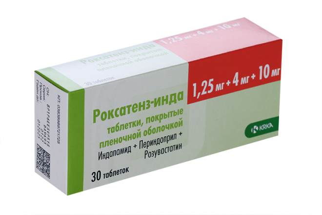 Роксатенз-инда 1.25 мг+4 мг+10 мг, 30 шт, таблетки покрытые пленочной ...