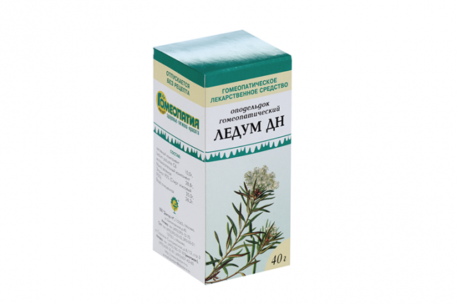 Купить Хондромед Плюс В Аптеках Полоцка