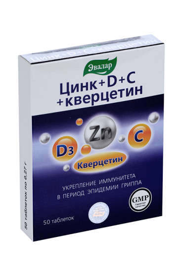 Цинк+Д+С+кверцетин, 0,27 г, 50 шт, таблетки – купить по цене 314 руб. в ...