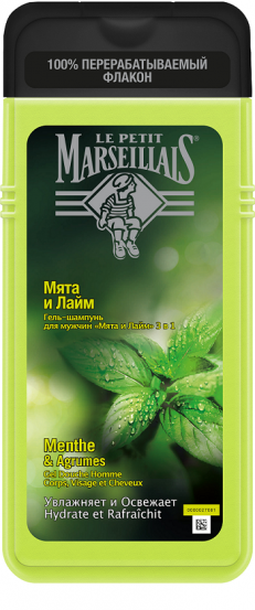 Гель-шампунь Ле Петит Маршеле д/мужчин Мята и лайм 3 в1, 650 мл ...