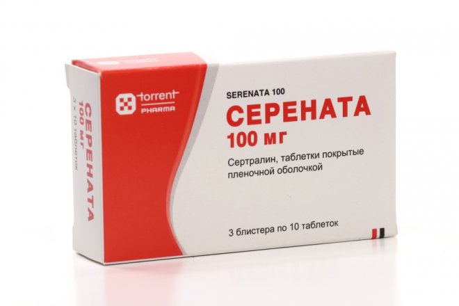 Серената от чего. Серената 100. Серената таблетки 50 мг 30 шт.. Серената таб ППО 100мг №30.