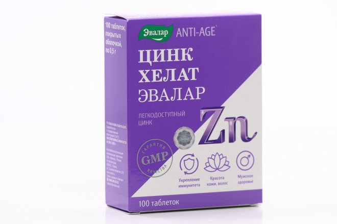 Цинк Хелат Эвалар, 100 шт, таблетки – купить по цене 467 руб. в ...