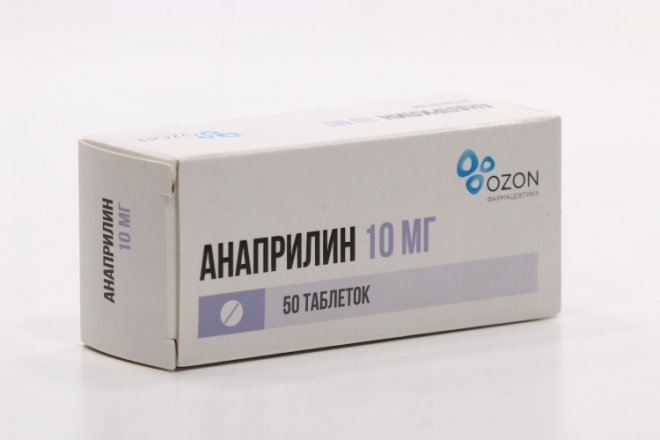 Анаприлин аналоги Анаприлин аналоги