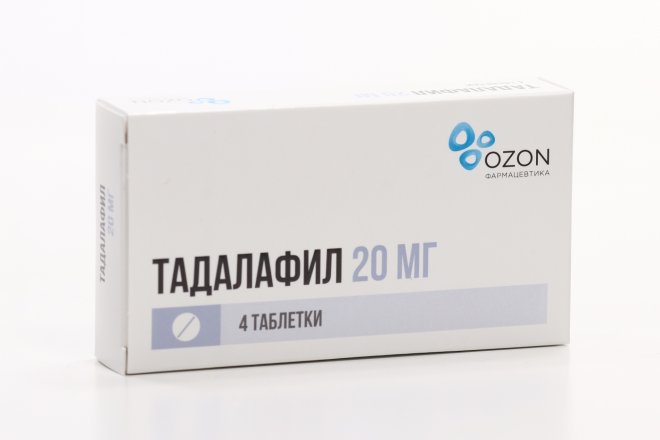 Тадалафил 20 мг, 4 шт, таблетки покрытые пленочной оболочкой – купить ...