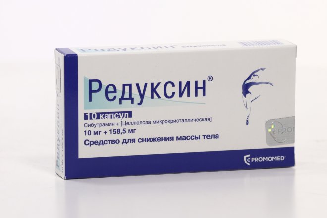 Редуксин Ozon