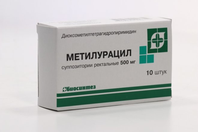 Свечи метилурацил проктология. Метилурацил супп рект 500 мг 10. Метилурацил супп.рект. №10. Свечи противовоспалительные ректальные Метилурацил. Метилурацил супп. Рект. 500мг №10.