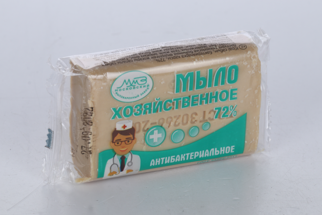Хозяйственное Антибактериальное Мыло ГОСТ-30266-95 72%, В Упаковке.