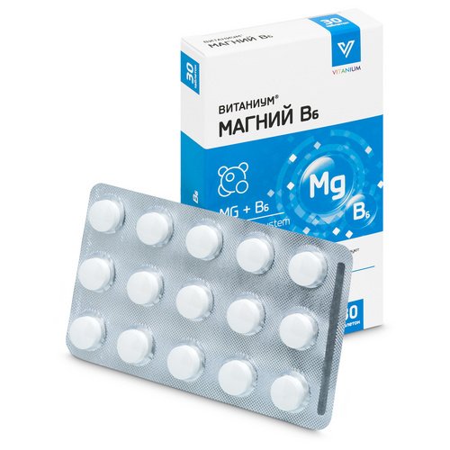 Магний В6 Витаниум, 30 шт, таблетки – купить по цене 191 руб. в ...