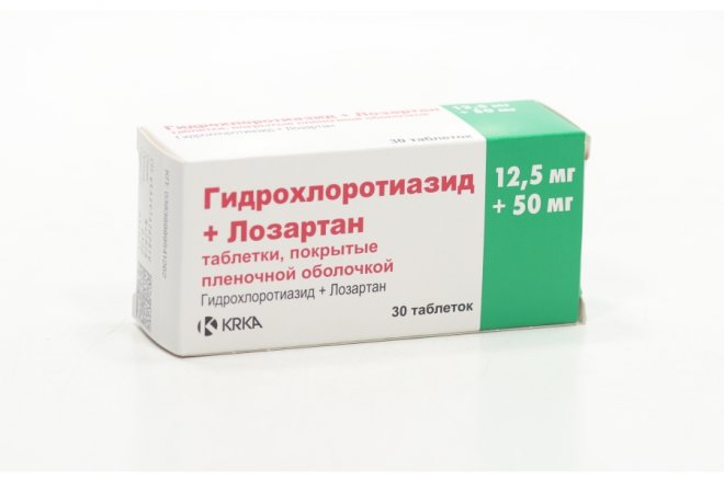 Лозартан+Гидрохлоротиазид 12.5 мг+50 мг, 30 шт, таблетки покрытые ...
